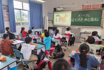 建德市航头大店口小学户外活动场地
