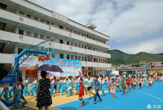 信宜市思贺镇大垌小学(元垌分校)户外活动场地