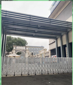 合肥市黄镇小学户外活动场地