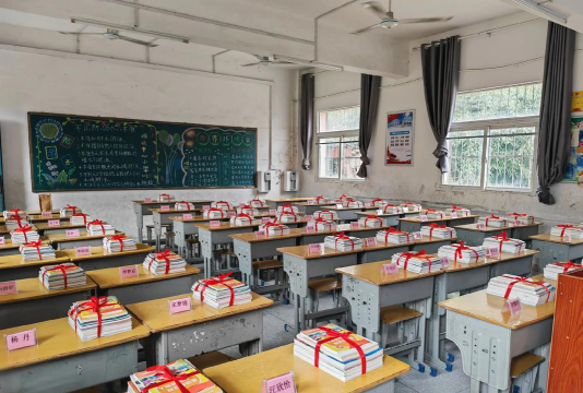 建德市梅城中心小学户外活动场地