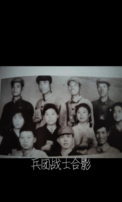 七星农场第二中学户外活动场地
