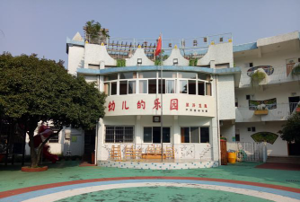 佛山市南海区狮山哈津摇篮幼儿园户外活动场地