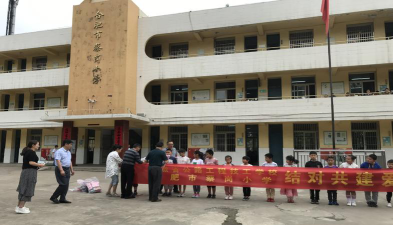 合肥市蔡岗小学户外活动场地