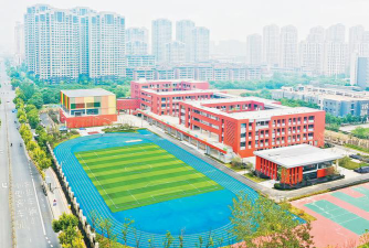 合肥市竹西小学户外活动场地
