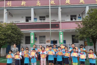 者海镇新村小学户外活动场地