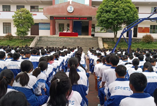 合兴中学户外活动场地