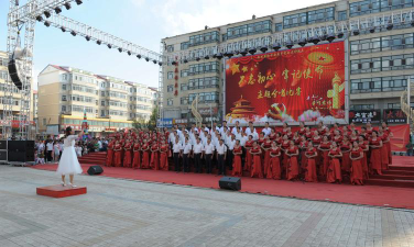 前哨农场学校户外活动场地