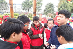 三乐学校户外活动场地