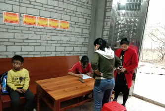 信宜市大成镇北梭小学户外活动场地