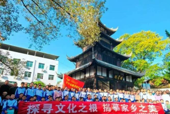 三堆初中户外活动场地