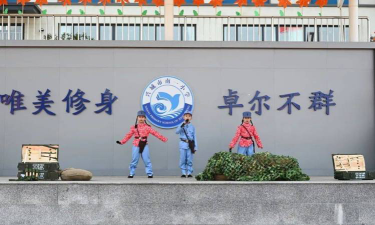 兴宁市兴城镇第二幼儿园户外活动场地