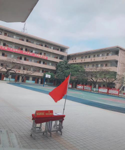 东海红卫小学户外活动场地
