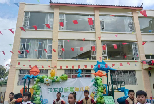 长清县归德镇房庄幼儿园户外活动场地