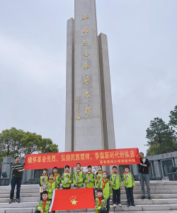 富阳市富春四小户外活动场地