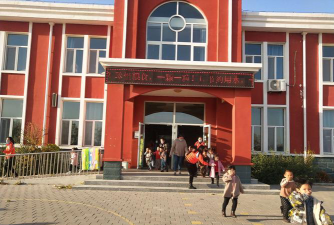 平阴县栾湾乡胜利幼儿园户外活动场地
