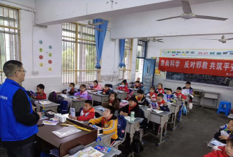 信宜市大成镇禄福小学户外活动场地