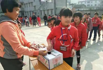 信宜市大成镇石屏小学户外活动场地