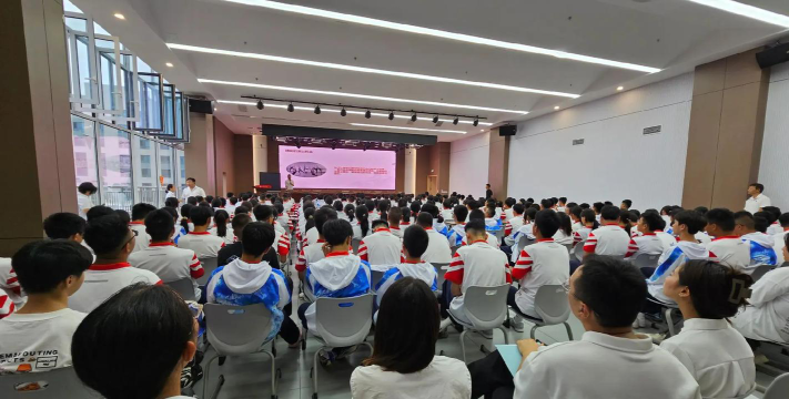 恒太中学户外活动场地
