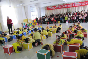 民乐县第一幼儿园户外活动场地