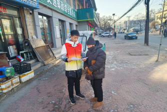 穆棱市下城子镇中学户外活动场地