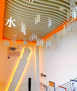 宁波市江北区庄桥中心小学户外活动场地