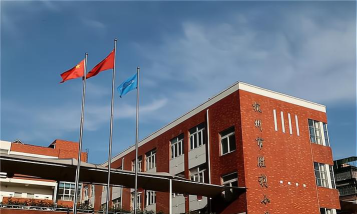 宁波市江东张隘小学户外活动场地