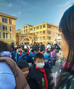 北仑区郭巨华联小学户外活动场地
