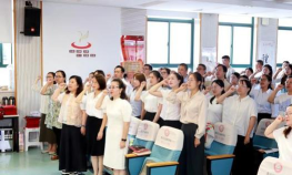 射洪县金鹤学校户外活动场地