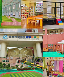 珠海市香洲区海苗幼儿园户外活动场地