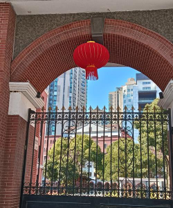 上海邦德四中户外活动场地