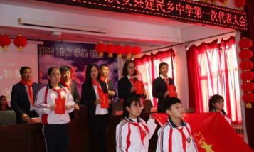 庆安县建民乡建民中学户外活动场地