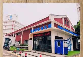 蓬江区天河幼儿园户外活动场地