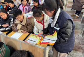 隆昌县圣灯镇中心校户外活动场地