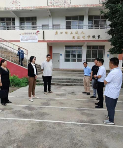 红塔区春和镇王大户小学户外活动场地
