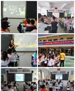 碣石镇金燕小学户外活动场地