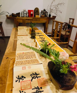 蓝山县三希堂书法艺术培训学校有限公司户外活动场地