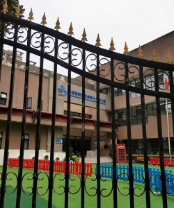 成都市锦江区染房街幼儿园户外活动场地