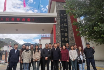 昌都地区江达县中学户外活动场地