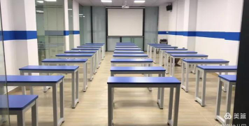 清远市清城区卉凡教育培训有限公司户外活动场地