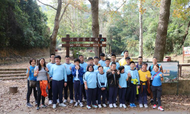 匡智元朗晨曦学校户外活动场地
