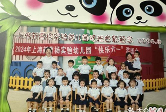 云南邮电幼儿园户外活动场地