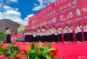 察雅县中学户外活动场地
