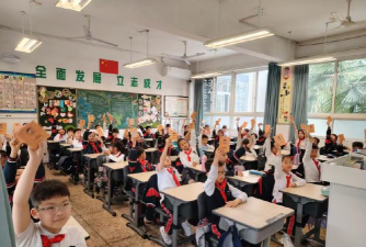 温州市龙湾区海城第一小学户外活动场地