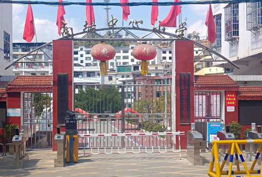 塘南中心学校户外活动场地