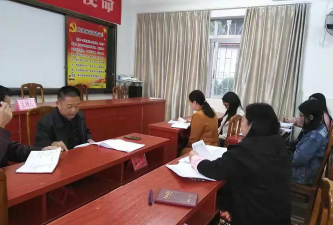 紫城镇第一小学户外活动场地