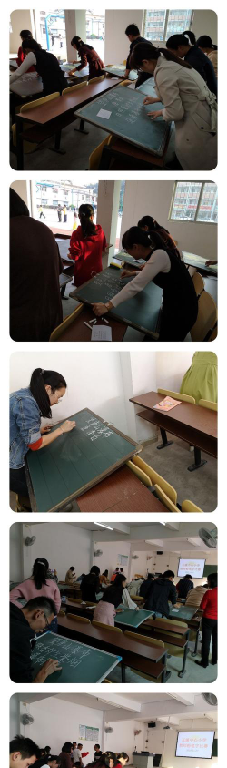 瓦溪中心小学户外活动场地