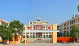 新城中心学校户外活动场地