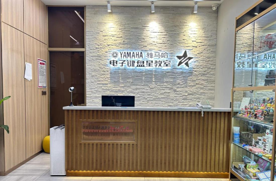星空牧毅（天津）艺术培训学校有限公司户外活动场地