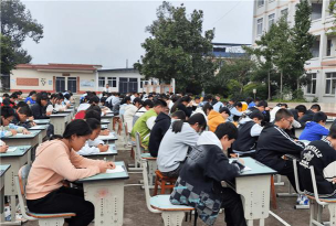 东坡区象耳初中户外活动场地