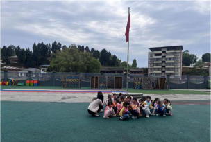 宜宾县柳嘉镇中心学校户外活动场地
